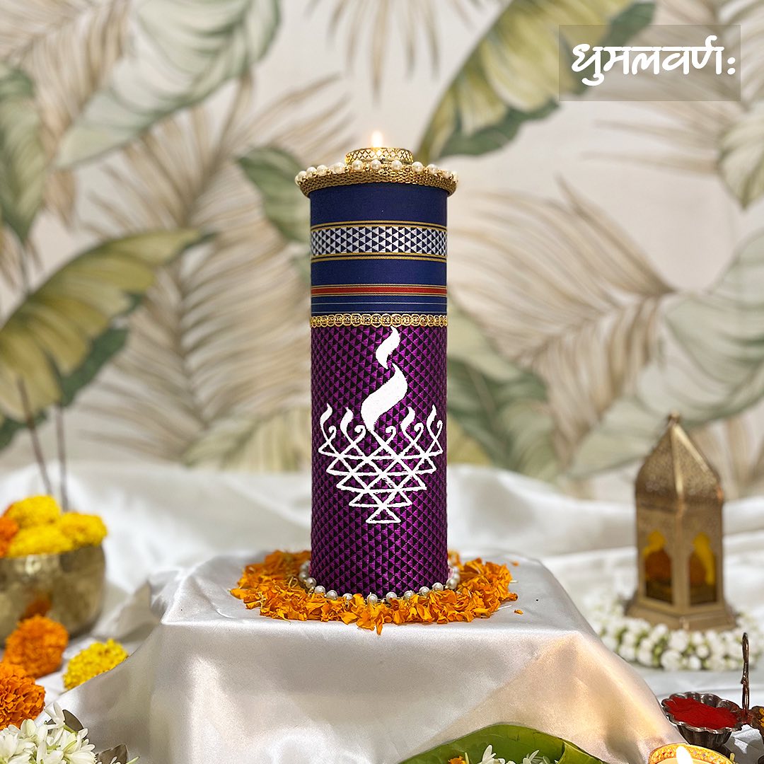 धुमलवर्णः - Purple | Navratri edition ✨