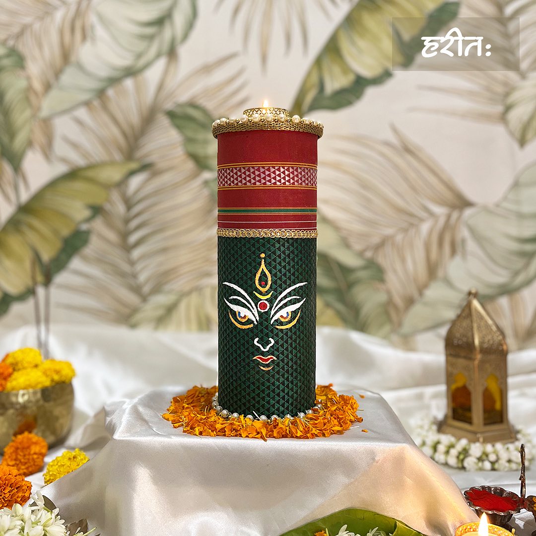 हरितः - Green | Navratri edition ✨
