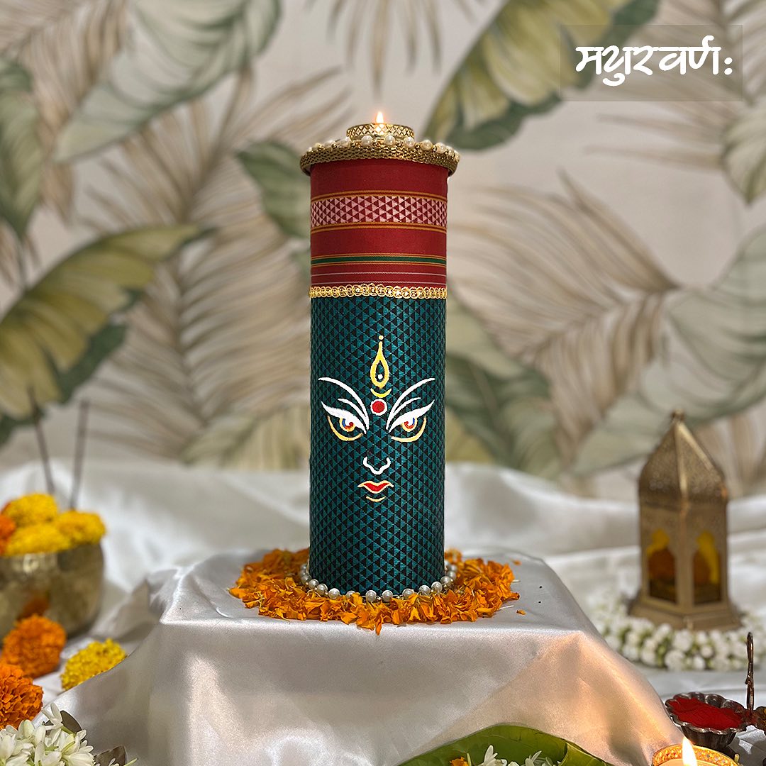 मयुरवर्णः - Peacock green | Navratri edition ✨