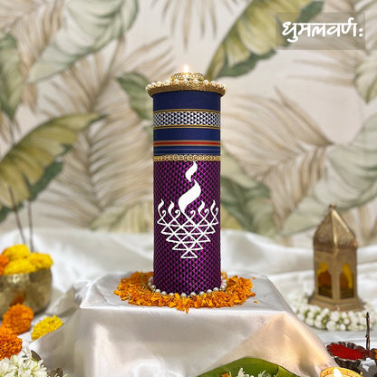 धुमलवर्णः - Purple | Navratri edition ✨