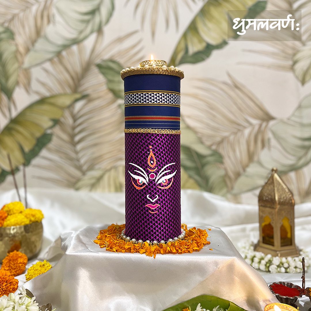 धुमलवर्णः - Purple | Navratri edition ✨