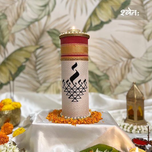 श्वेतः - White | Navratri edition ✨
